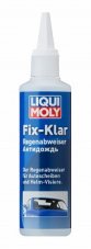 LIQUI MOLY 7505 Антидождь 125мл Fix-klar Regenabweiser