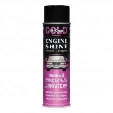 Hi-Gear 5377 пенный очиститель двигателя (аэрозоль) 454г