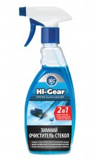 Hi-Gear 5642 Зимний очиститель стекол Winter glass cleaner 473мл