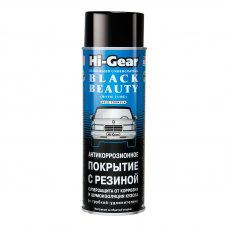 Hi-Gear 5754 Антикор покрытие с резиновым наполн.черн с трубкой 482г