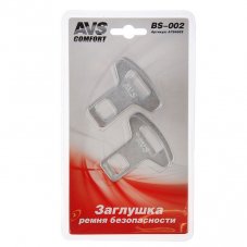 38801 Заглушка ремня безопасности металлическая "Sport"
