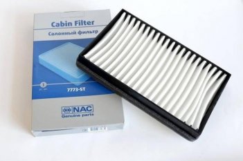 NAC Фильтр салонный 7773 (FS-016)