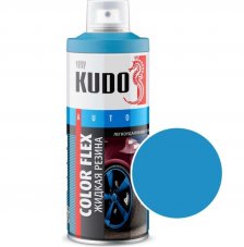 KUDO KU-5505 Жидкая резина (голубая) 520 мл