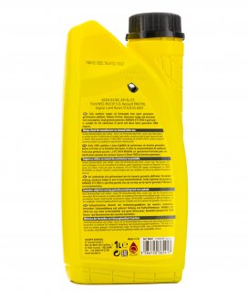 Bardahl XTS 5W-30 API SL/CF Масло моторное 1л 36541