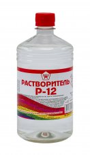 Химтранс Растворитель P12 1л