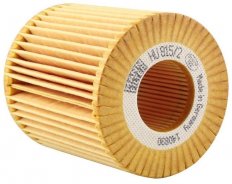 MANN FILTER HU 815/2x Фильтр масляный
