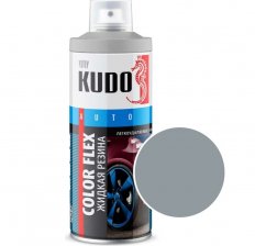 KUDO KU-5508 Жидкая резина (серый) 520 мл