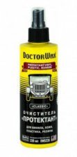 DoctorWax 5244 Очиститель"протектант" Новая машина 236мл