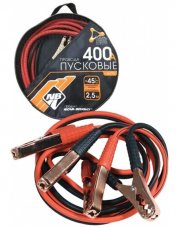 Nova Bright Провода пусковые 400А 2,5м (в сумке) 46776