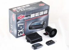 KGB ЕX-7 Автомобильная сигнализация