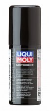 LIQUI MOLY 1592 Белая цепная смазка д/мотоц. 50мл Racing Kettenspray weiss