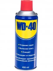 WD-40 400ml WD0002