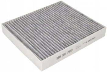 MANN FILTER CUК 2559 Фильтр салонный