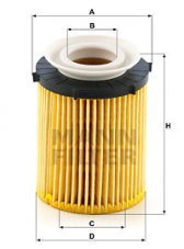 MANN FILTER HU 711/6z Фильтр масляный