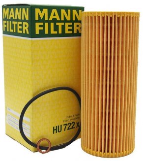 MANN FILTER HU 722x Фильтр масляный
