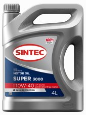 SINTEC SUPER 3000 SAE 10W-40 SG/CD 4л Масло моторное