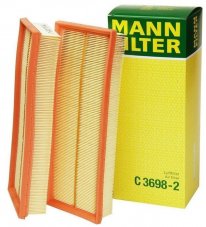 MANN FILTER C 3698/3-2 Фильтр воздушный