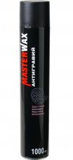 MasterWax Антигравий ( в ассортименте) 1000мл