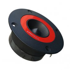 Ural AS- D18 Рупор. ВЧ Armada (пара)
