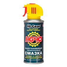 Hi-Gear 5502 Cиликоновая водоотталкивающая смазка 125г
