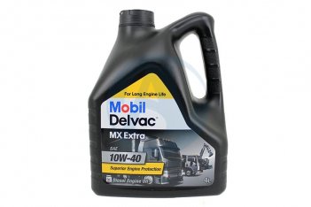 Mobil Delvac MX Extra 10w40 4л (оригинал) Масло моторное