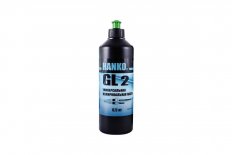 HANKO GL2 Black Универсальная полировальная паста 0.25кг
