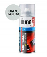 KUDO KU-41221 Эмаль автомобильная металлизированная "Ледниковый 221" 520мл
