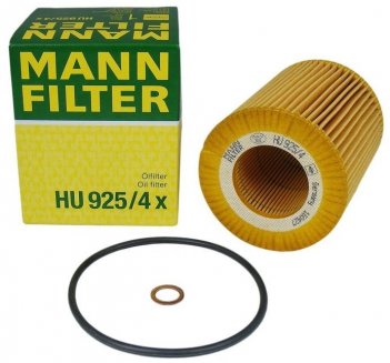 MANN FILTER HU 925/4x Фильтр масляный