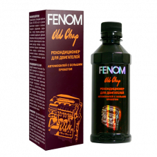 Fenom FN437 Рекондиционер для двигателя 200мл