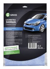 GRASS IT 0321 Салфетка из искусственной замши с перфорацией 40x55