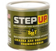 StepUp Смазка д/колесных подшипников 453г