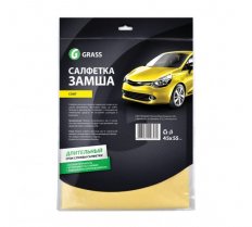 Grass Soft Салфетка замша желтая 45*55 0320