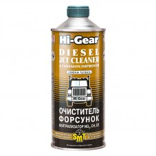 Hi-Gear 4242 Очиститель форсунок, нейтрализатор NO,CH,CO 946мл