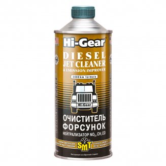 Hi-Gear 4242 Очиститель форсунок, нейтрализатор NO,CH,CO 946мл