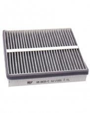 Big Filter Фильтр салонный GB-9833C
