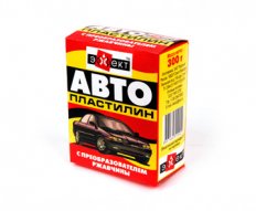 Автопластилин 300г