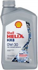 Shell Helix HX8 0W30 синт 1л Масло моторное