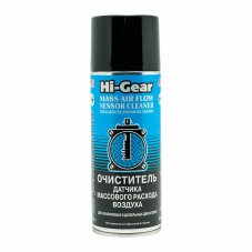 Hi-Gear 3260R Очиститель ДМРВ 325мл