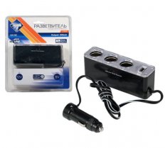 31858 "NovaBright" Разветвитель прикуривателя 3 гнезда+1USB порт