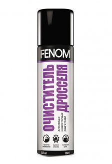 Fenom FN417 Очиститель дросселя 335мл