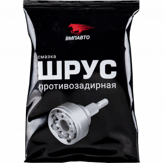 VMPAUTO 1803 Шрус МС высокоадгезионная 80г (проивозадирная)