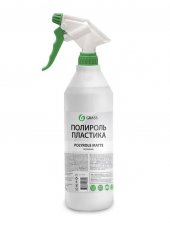 Grass Полироль-очиститель пластика POLYROL MATTER (тригер) 1л