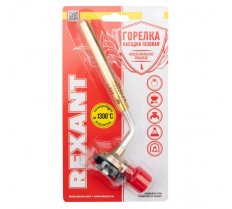 REXANT 12-0018 Газовая горелка-насадка GT-18