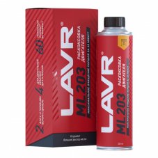 LAVR 2507 ML203 Novator раскоксовывание двигателя 320мл