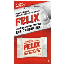 Felix Смазка д/суппортов универ. 5гр