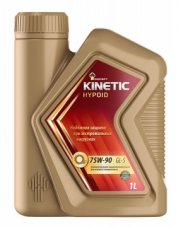 Rosneft Kinetic Hypoid 75w90 1л п/с Трансмиссионное масло