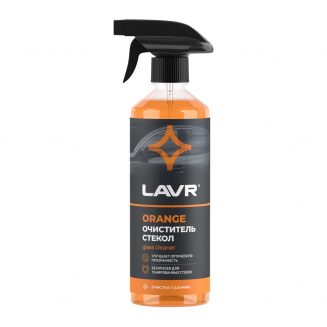 LAVR 1610 Очиститель стекол Orange 500мл