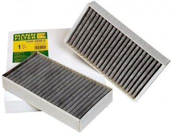 MANN FILTER CUK 2646-2 Фильтр салонный