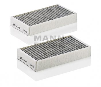 MANN FILTER CUK 2646-2 (п/з) Фильтр салонный