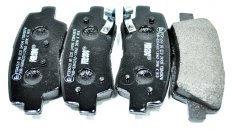 FERODO Тормозные колодки зад. FDB4387W